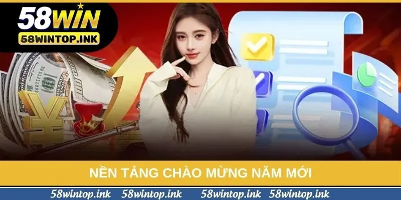 Nền tảng chào mừng năm mới Nền tảng chào mừng năm mới